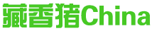 畜牧养殖